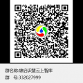 系统图册